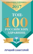 logo-2
