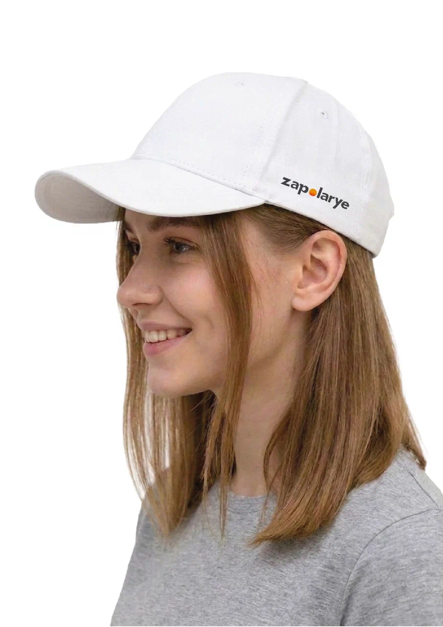 Кепка Zapolarye в ассортименте