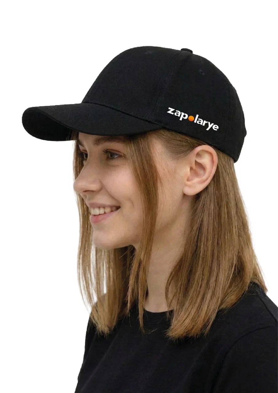 Кепка Zapolarye в ассортименте